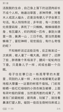 拉斯维加斯官方网站